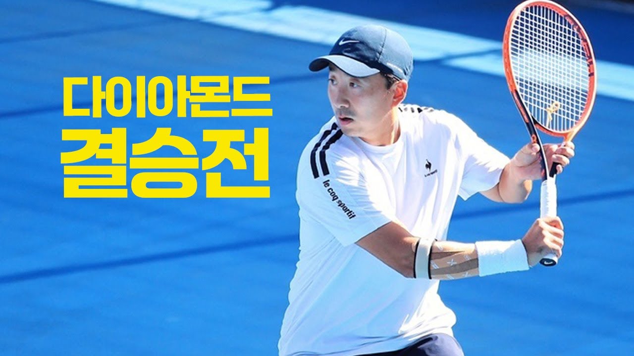 2024 위믹스오픈 다이아몬드 대망의 결승전! '표성용, 이지섭 VS 최한민, 최기현' 테니스 전국대회