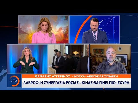 Βίντεο: Ο Πολίτης Κέιν βασίζεται σε υπαρκτό πρόσωπο;