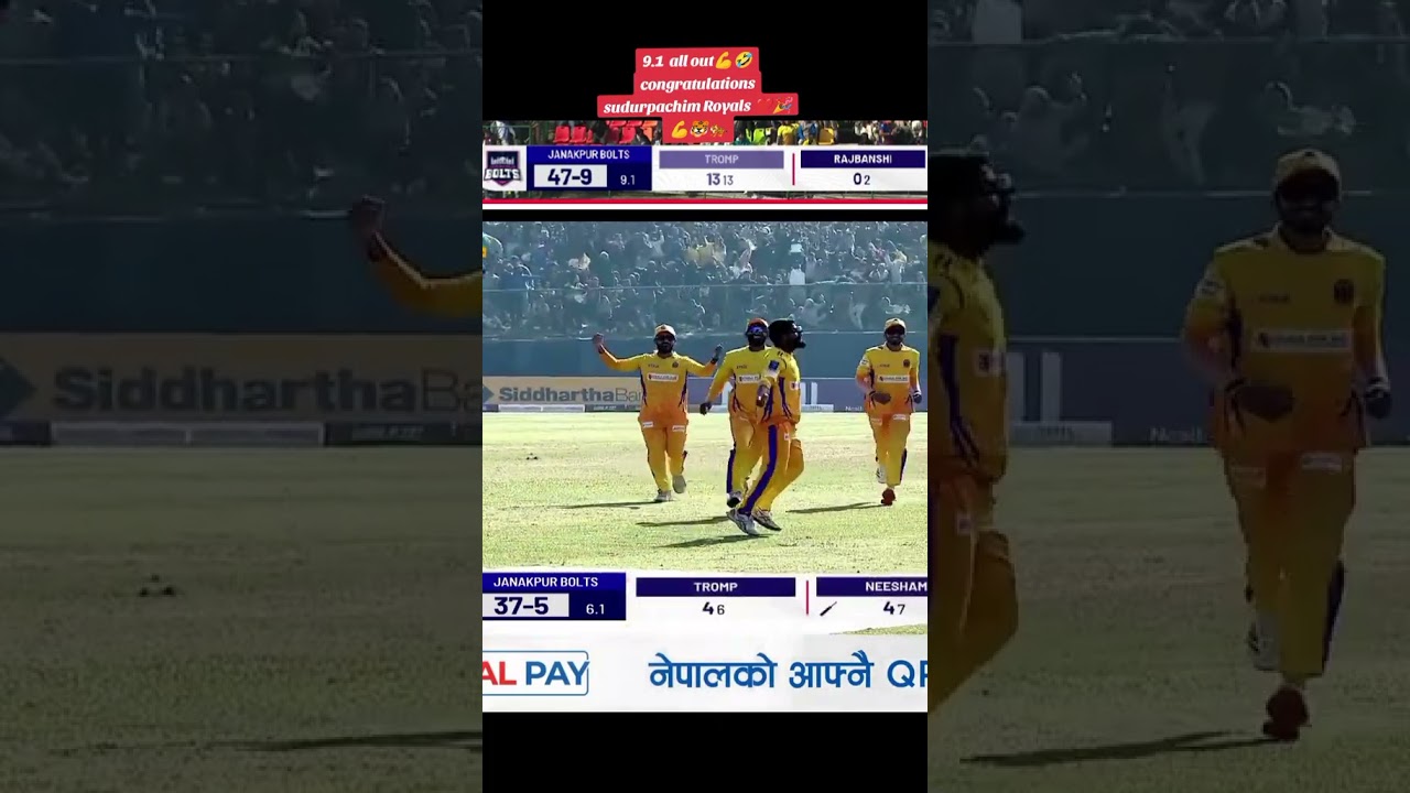 Cricket memes | nepali cricket league | nepal Premier League 