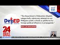 Umano’y propaganda drive ng China sa mga paaralan sa Pilipinas... | 24 Oras Weekend