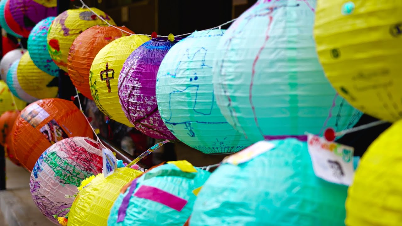 Inaugural Moon Lantern Festival 2022 YouTube