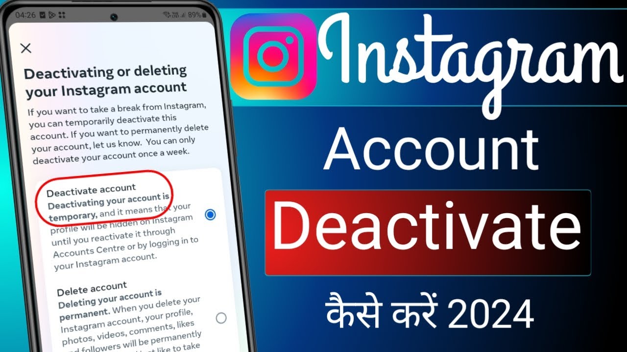 Instagram Account Deactivate kaise kare How to deactivate instagram
