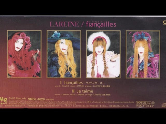 LAREINE - fiancailles ～フィアンサーユ～ - YouTube