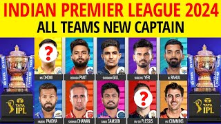 IPL 2024 | All Team Final Captains List | IPL 2024 All 10 Teams Captain Name | All Captain IPL 2024