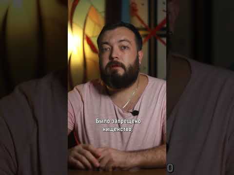 Екатерина II Великая! #shorts