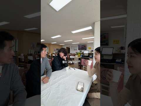 종이서방님: 아빠 나랑 형수랑 물에 빠지며누구부터 구할거야?