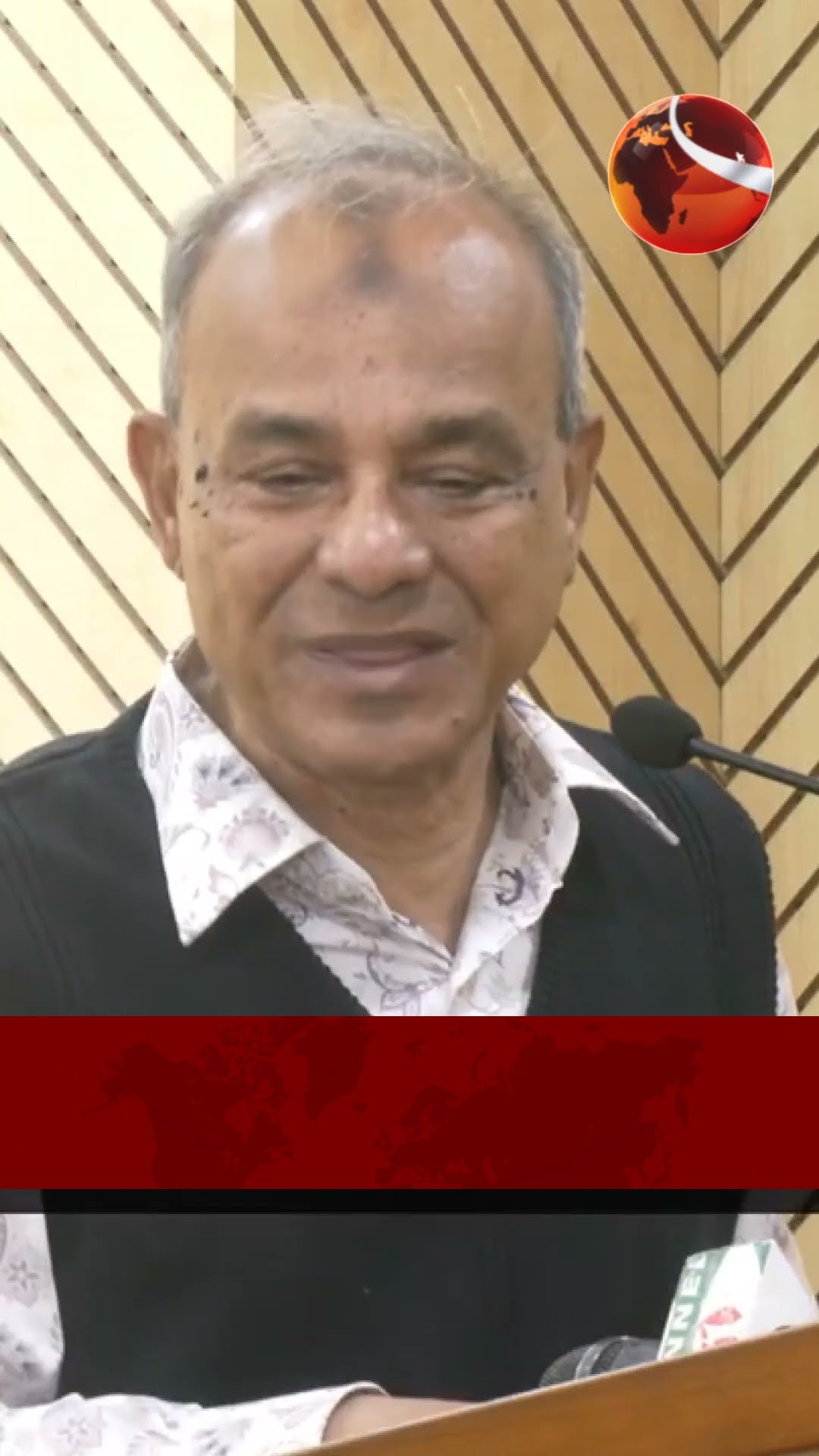 ভবন নির্মাণের চেয়ে গবেষণায় বেশি জোর দেয়ার তাগিদ কৃষি উপদেষ্টার #channel24 #news #channel24news