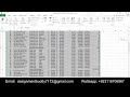 Exp19 Excel Ch05 ML1 RealEstate