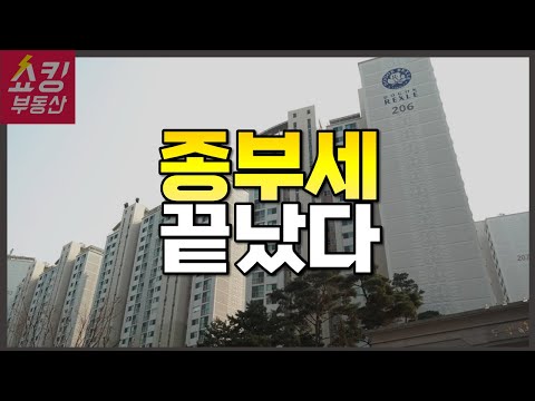 세상에서 가장 쉬운 2023년 하반기 경제정책방향 요약