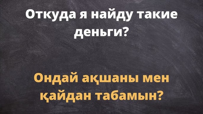 Екіге арналған бір тесікте анальный порно қараңыз