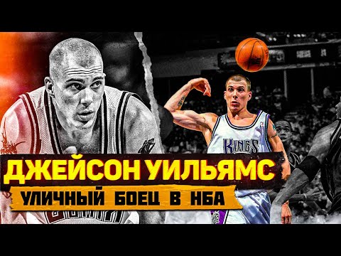 Video: Джон Батлер рухий деген ким?