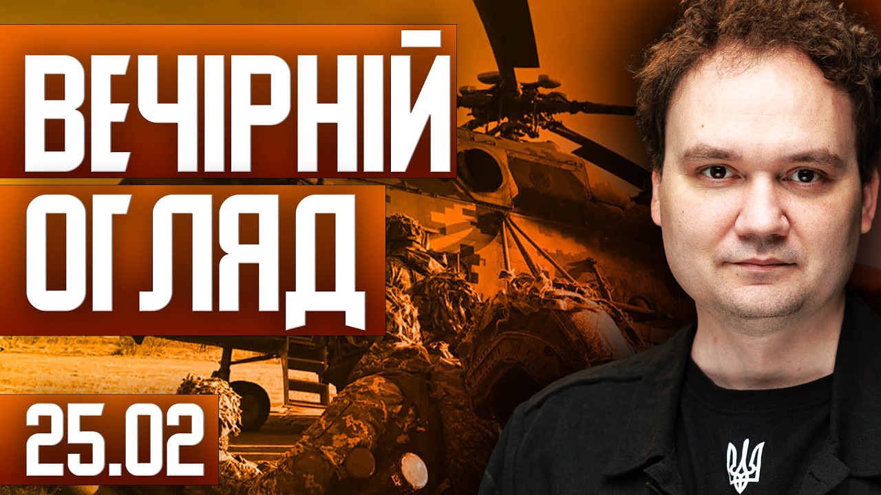 ⚡️ ЕКСТРЕНО! Європа кидає виклик РФ! Нова зброя для Києва | ПУТІН тремтить!
