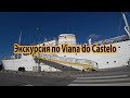 Viana do Castelo