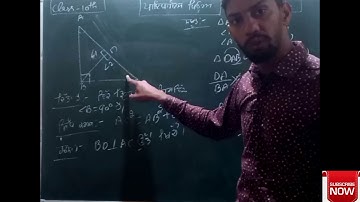 #pythagoras theorem||#Thales theorem||chapter-6||#class-10||punjab medium||math||
