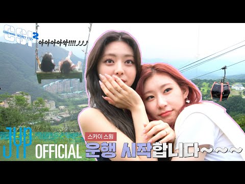 [CSI 2] Codename : Secret ITZY 2 EP.05