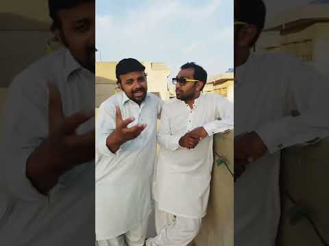 Tag Girls