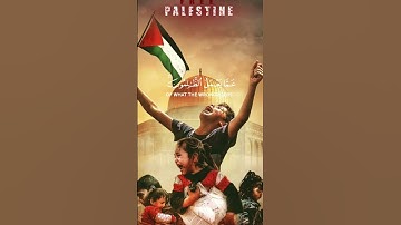 الشيخ ياسر الدوسري(سورة إبراهيم 42-43)