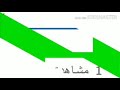 كروم لايك اشتراك كروم لايك اشتراك