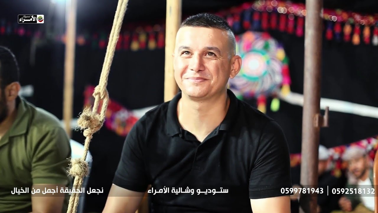 لحن معولين جديد  يجنن  مع كلمات ولحن روعه 2020~تيسير أبوسويرح