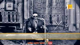 Abdulaziz Ferec-Hac ve Müminun