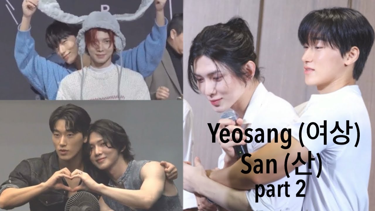Yeosang (여상) and San (산)  | ATEEZ SANSANG compilation part 2