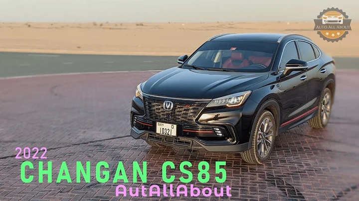 2022 Changan CS-85 Luxury Coupe SUV full in-depth review | POV Test drive - DayDayNews