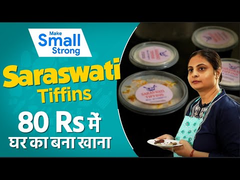 Tiffin Delivery Near Me