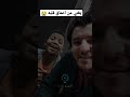 الطفل المعجزه { لاخوف ولاعد قلق } موهبه مدفونه 💔 يستحق الدعم