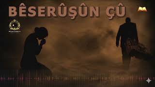 Bêserûşûn çû - çîrok - serhatî - wêje - Ferman Muhammed - Rêşad Sorgul رێشاد سۆرگول