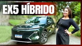 Geely EX5 híbrido tem a maior a autonomia do mercado: ATÉ 1.300 km!