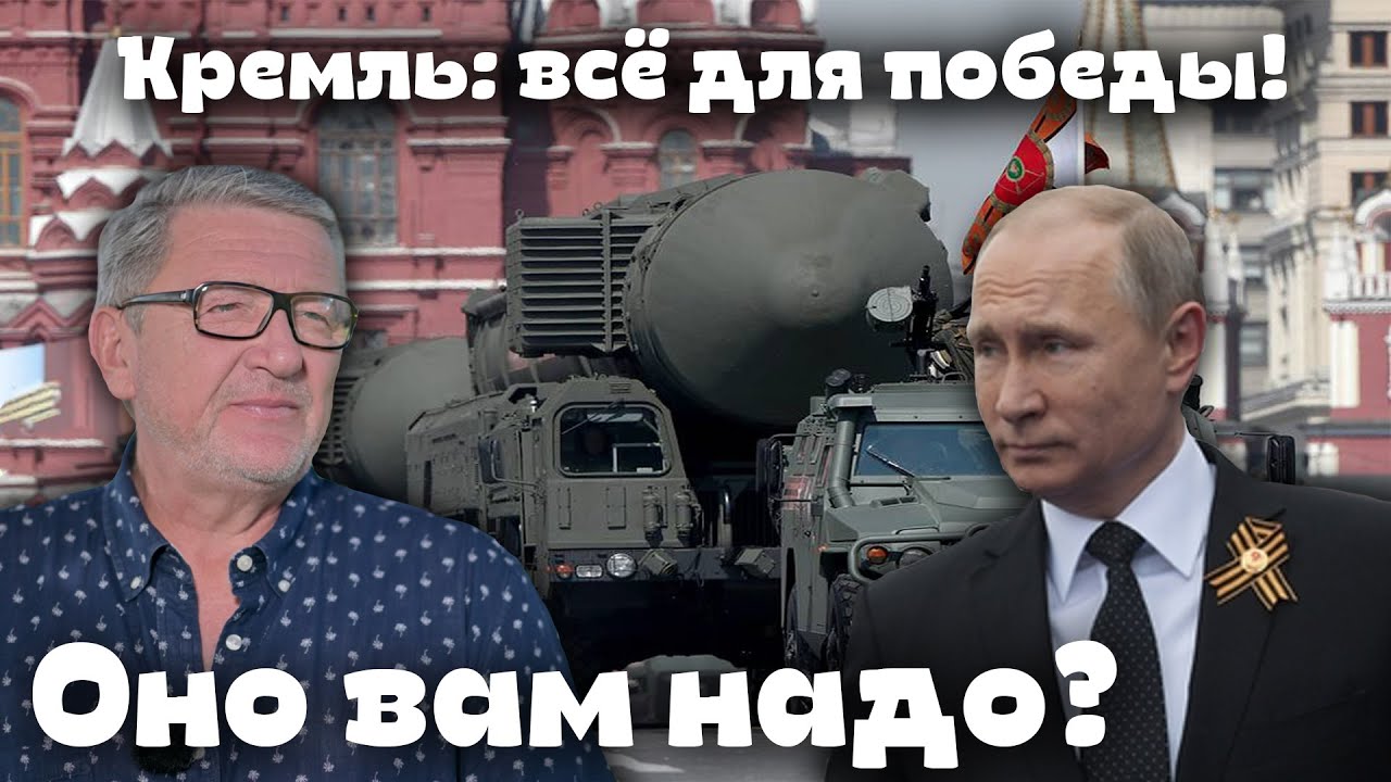 Как звали линкольна
