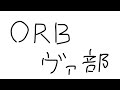 禁酒雑談VALORANTソロコンペ　#valorant #ヴァロ #ヴァロラント