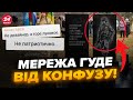 🤯Росіяни зірвались після цих КАДРІВ! Новий скандал в РФ через &quot;СВО&quot;. Цю ганьбу виставили в ІНТЕРНЕТ