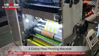 4 colors flexo printing machine with delam relam