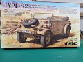mang 1 35 german kubelwagen north afrika