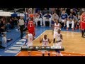 Josh Smith With The Ferocious Slam 
