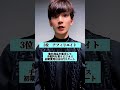【実は月収100万以上】副業TOP5