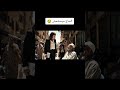 سقسات الحاج وين كنت قالها كنت راقد مع موك 