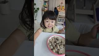 live) 윤지 재우 꽁냥 꽁냥 #전원주택라이프 #유튜브라방 #개성파삼남매