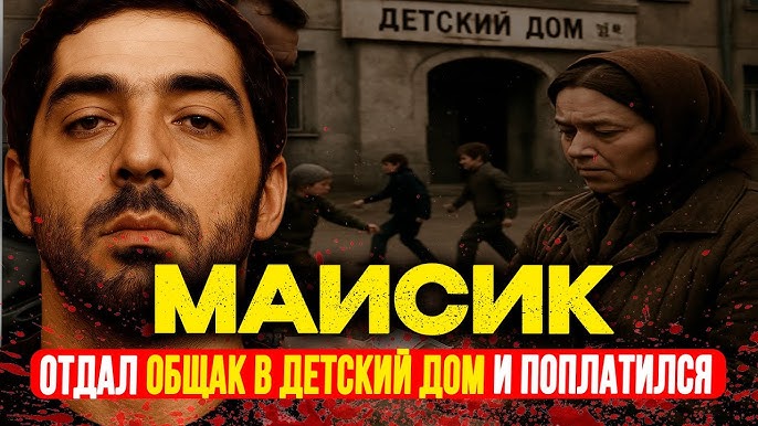 Янина Соколовская жалаңаш және сексуалды Байкерлермен ретро топтық секс