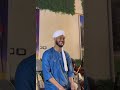 عشرة الايام -ياسر بدر 🔥🔥🤍