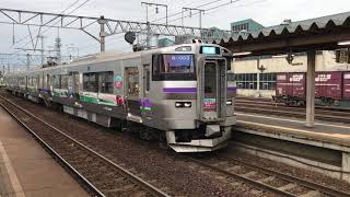 JR北海道733系B-1003編成(函館運転所)五稜郭駅発車。