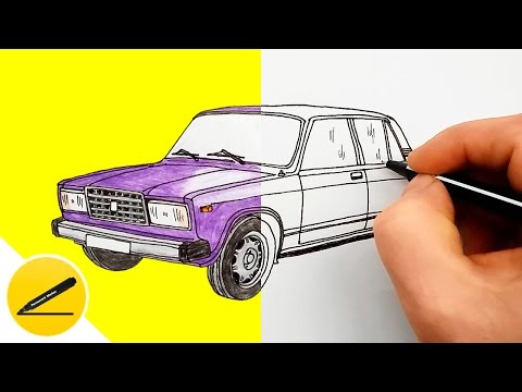 Автомобиль Жигули ВАЗ-2107 ★ Как Нарисовать Машину ★ Рисуем Жигули седан