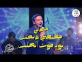 ميدلي مخلصي ذبحت لولا موت الصلب فريق أصوات ترانيم صوت الصليب Medley Aswat Band ميدلي مخلصي ذبحت لولا موت الصلب فريق أصوات ترانيم صوت الصليب Medley Aswat Band