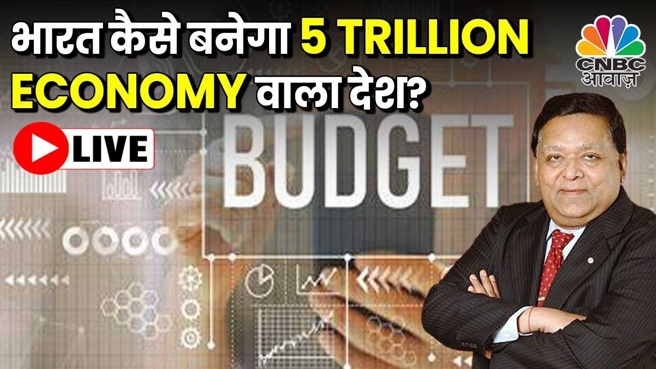 L T Chairman Budget 2023 LIVE Indian Economy 