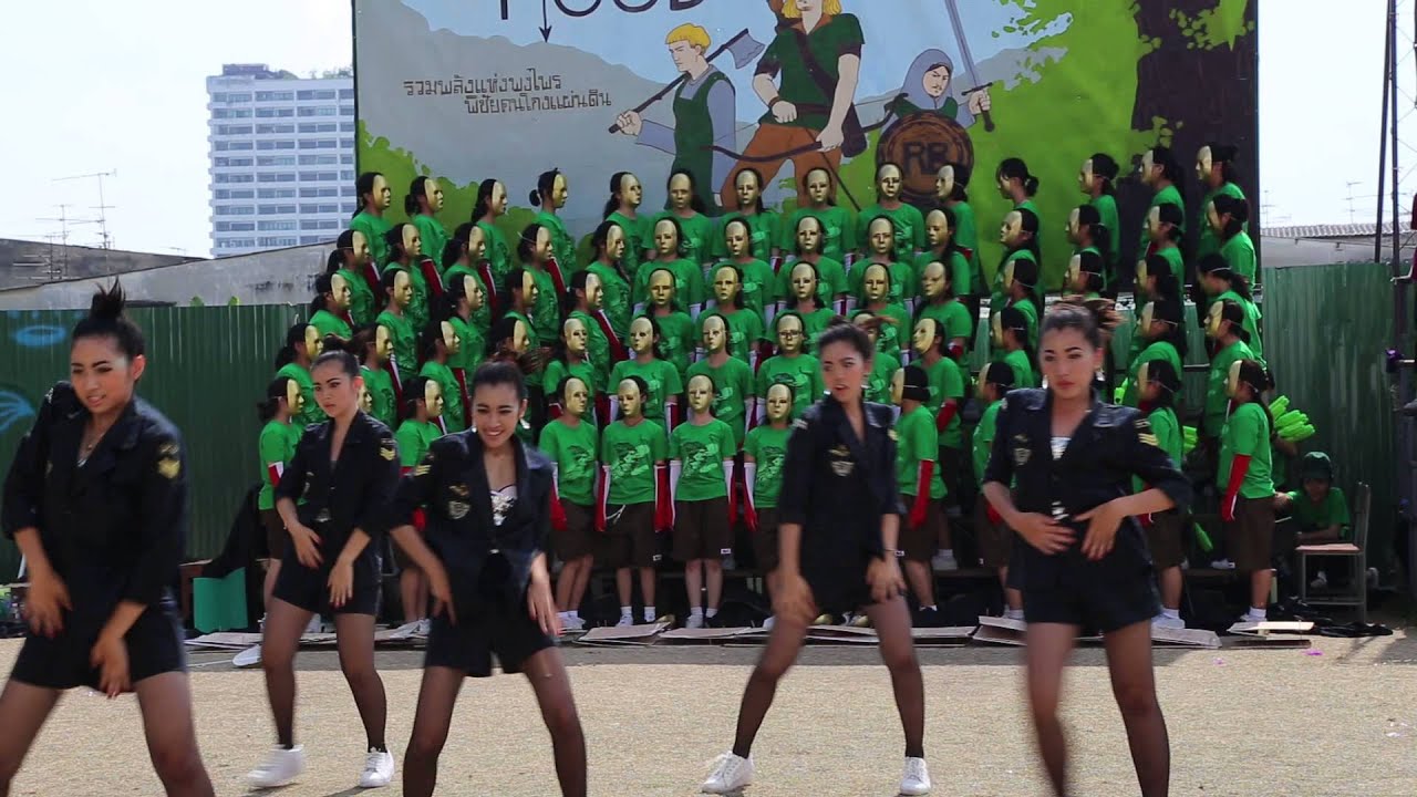 กีฬาสีเขมะ ปี56 Robin Hood (ได้ถ้วยเชียร์)