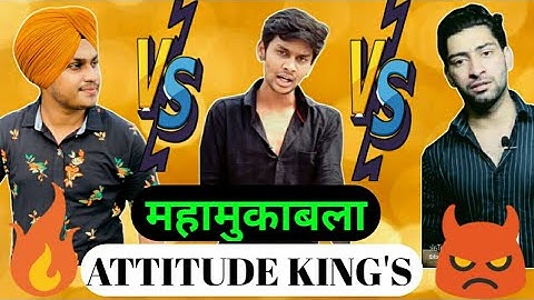Gaurav ch2 VS Akash Choudhary VS Maninder Mani || Attitude Shayari