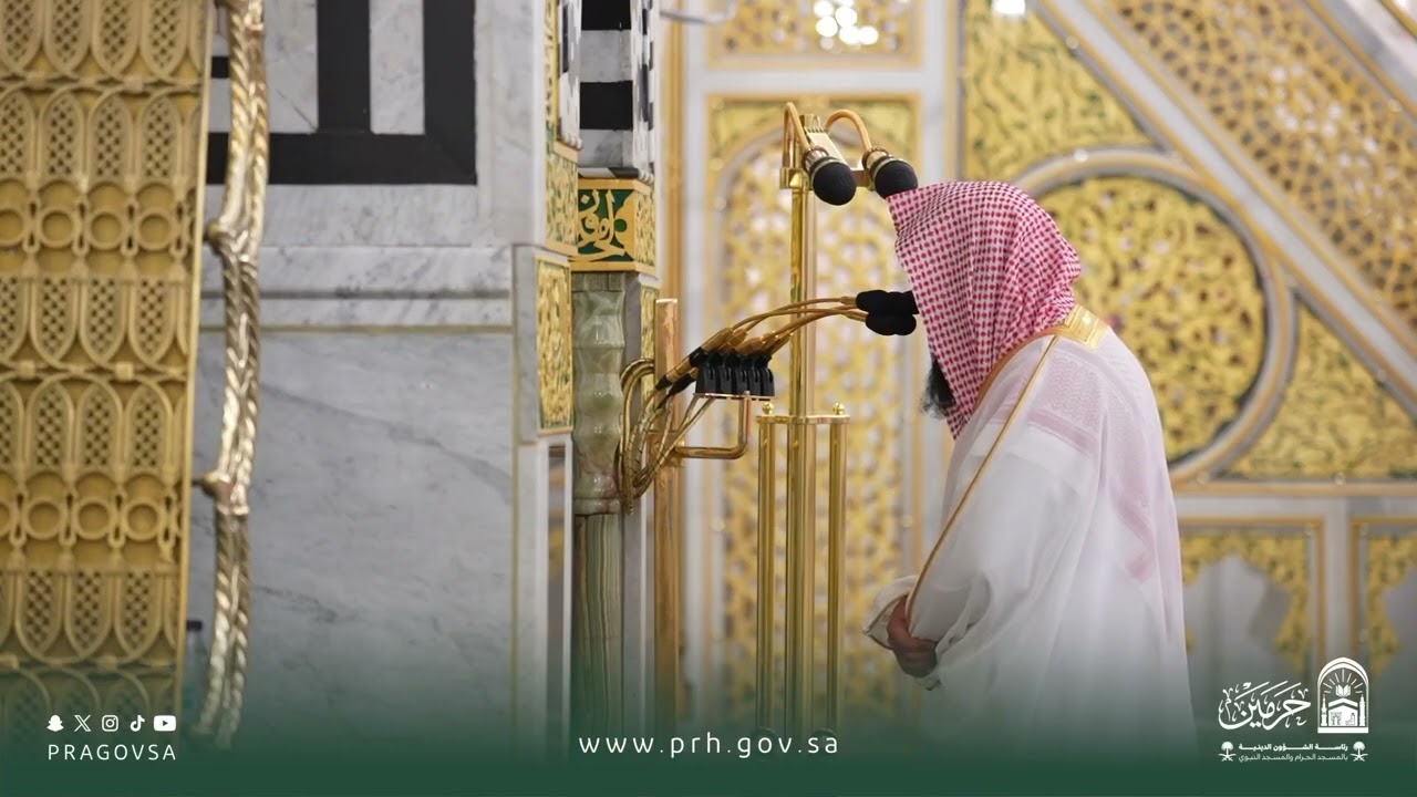 تلاوة فضيلة الشيخ د.‎#صلاح_البدير من صلاة المغرب الثلاثاء ٤ ذو القعدة ١٤٤٧ هـ