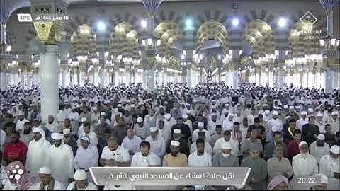 ماتيسر من سورة الشعراء لـ فضيله الشيخ #حسين_آل_الشيخ من صلاه العشاء ليوم الثلاثاء ١٠ صفر ١٤٤٤هـ