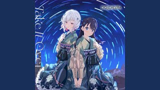 Take It Over (Off Vocal)